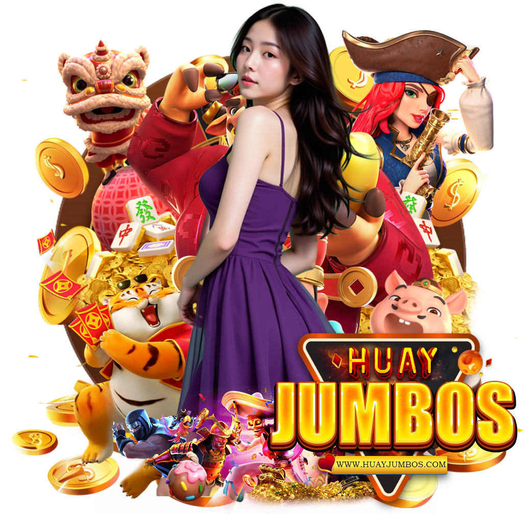 huayjumbo หวยหุ้น 